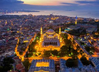 Suleymaniye Mosque