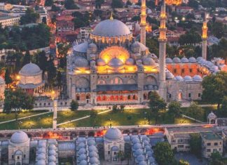 Süleymaniye Camii