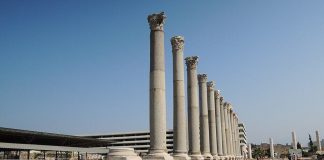 Agora of Smyrna