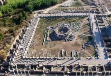 Agora of Smyrna