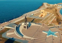 Amazon Village and Statue