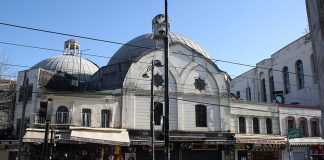 Çemberlitaş Hammam