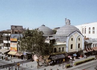 Çemberlitaş Hammam