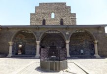 Diyarbakır St. Mary Church Diyarbakır St. Mary Church