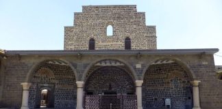 Diyarbakır St. Mary Church Diyarbakır St. Mary Church