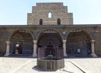 Diyarbakır St. Mary Church Diyarbakır St. Mary Church