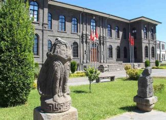 Diyarbakır Archaeology Museum