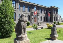 Diyarbakır Archaeology Museum