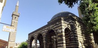 Four Legged Minaret