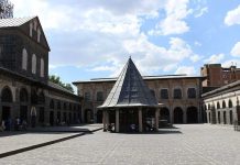 Grand Mosque of Diyarbakır