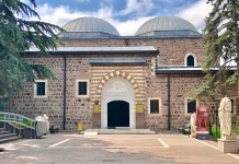 Museum of Anatolian Civilizations