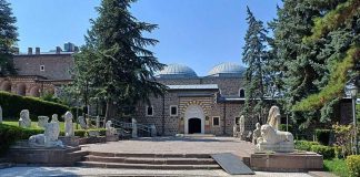 Museum of Anatolian Civilizations