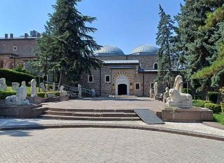 Museum of Anatolian Civilizations