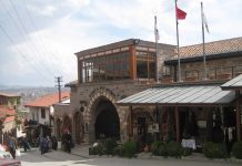 Rahmi M. Koç Museum