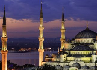 First Time in Turkey