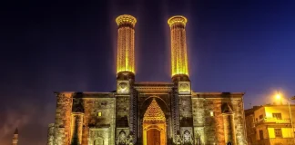 Twin Minaret Madrasa
