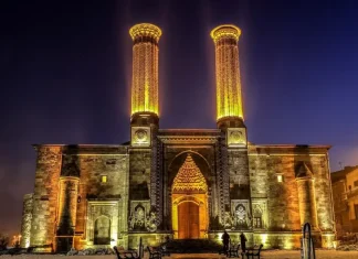 Twin Minaret Madrasa