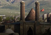 Grand Mosque of Erzurum