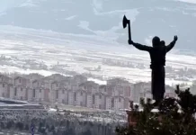 Nene Hatun Historical National Park