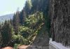 Hidden Gems of Sumela Monastery