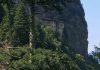 Where to Stay in Sumela Monastery
