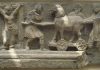 Hidden Gems of Troy
