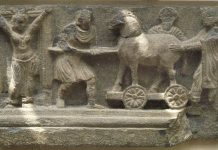 Hidden Gems of Troy